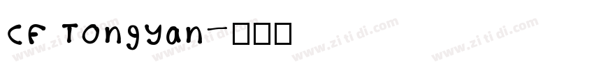 CF TongYan字体转换